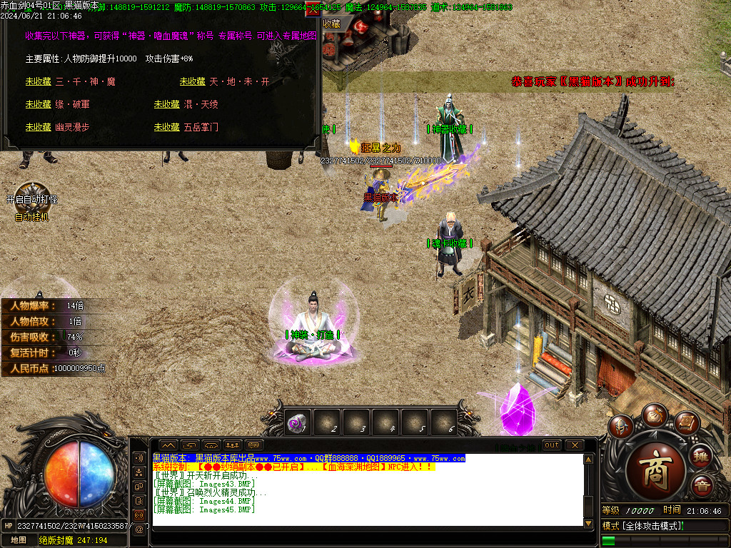Images46.BMP