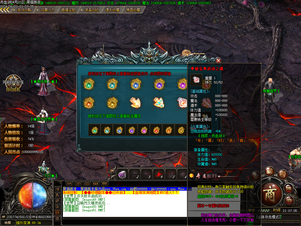 Images52.BMP