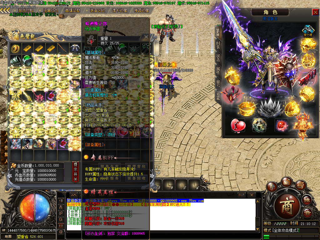Images60.BMP