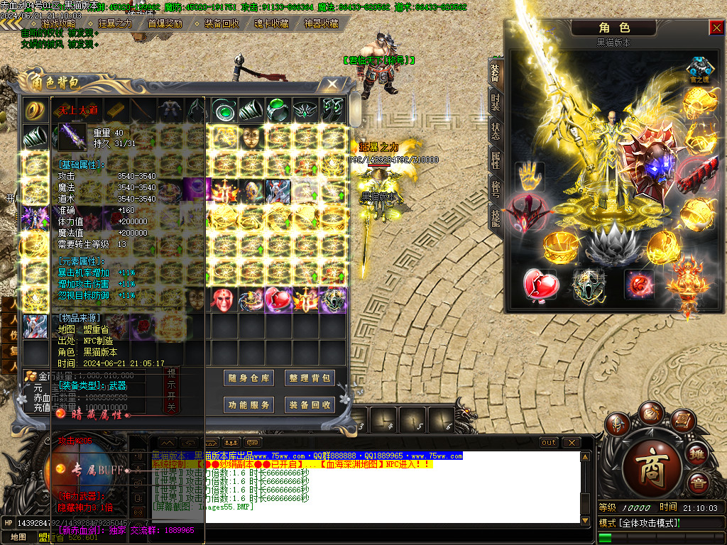 Images56.BMP