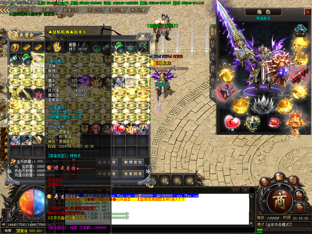 Images58.BMP