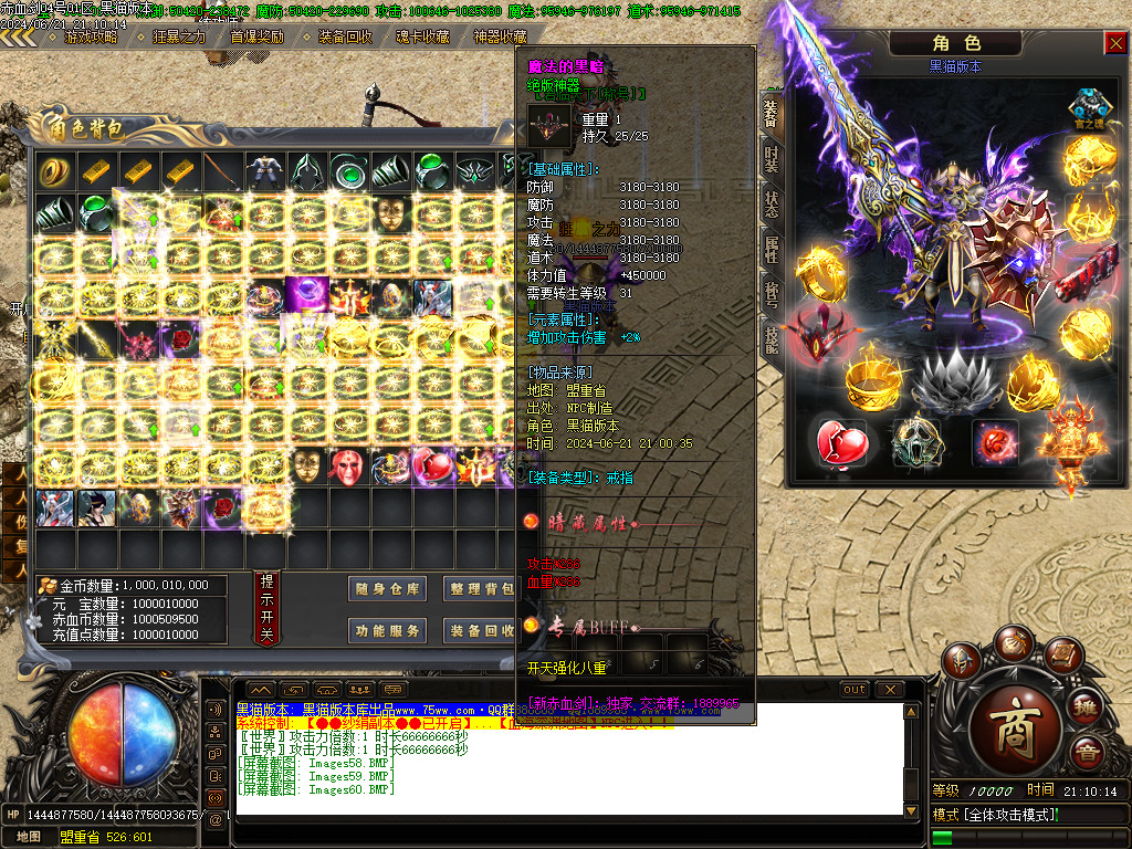 Images61.BMP