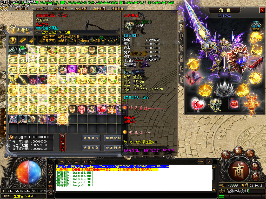 Images63.BMP
