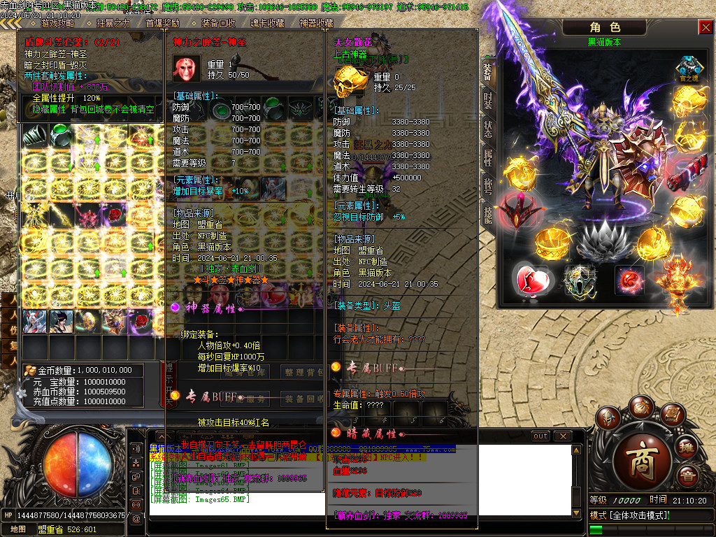 Images66.BMP