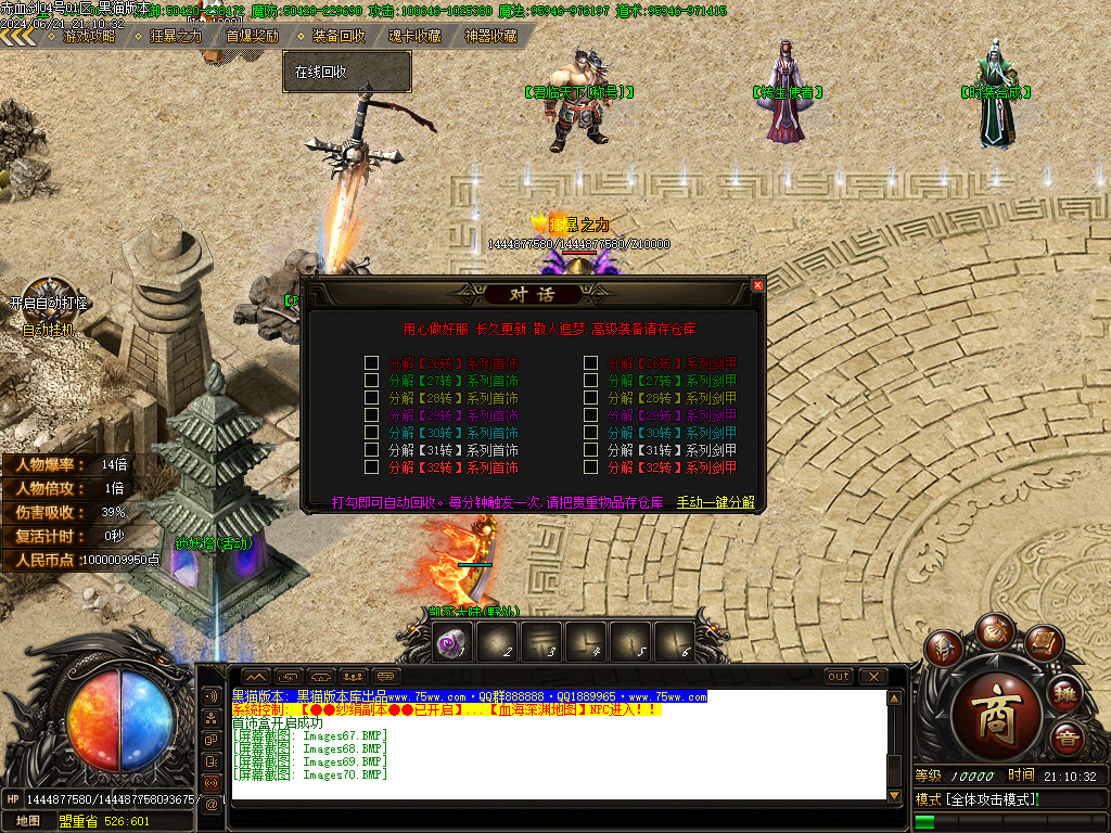 Images71.BMP