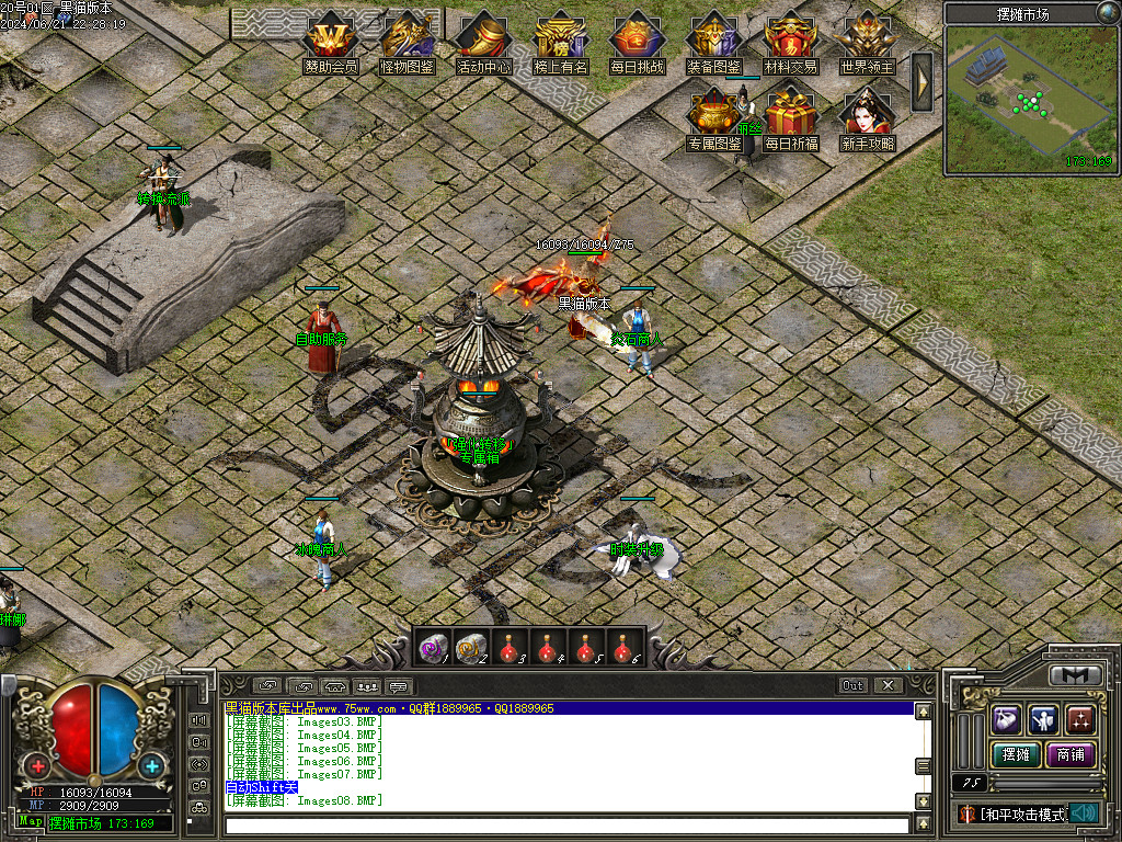 Images09.BMP