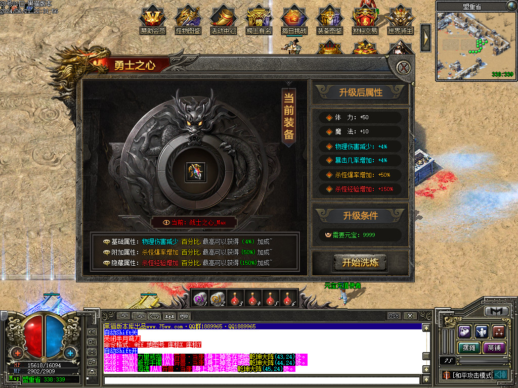 Images10.BMP