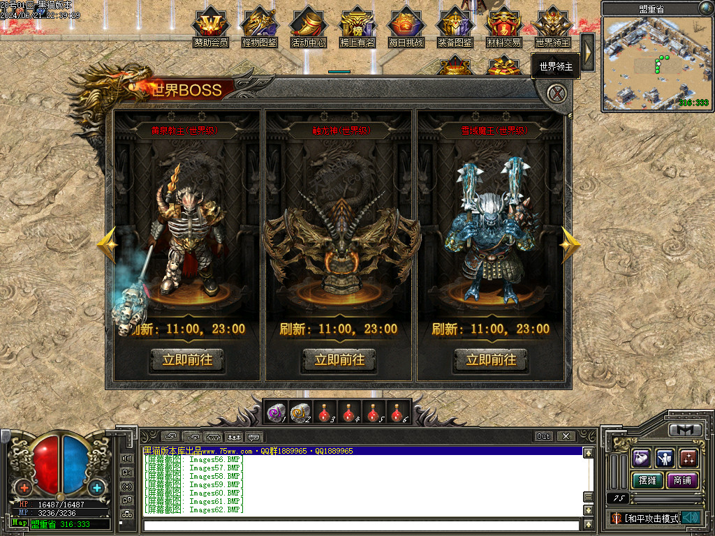 Images63.BMP