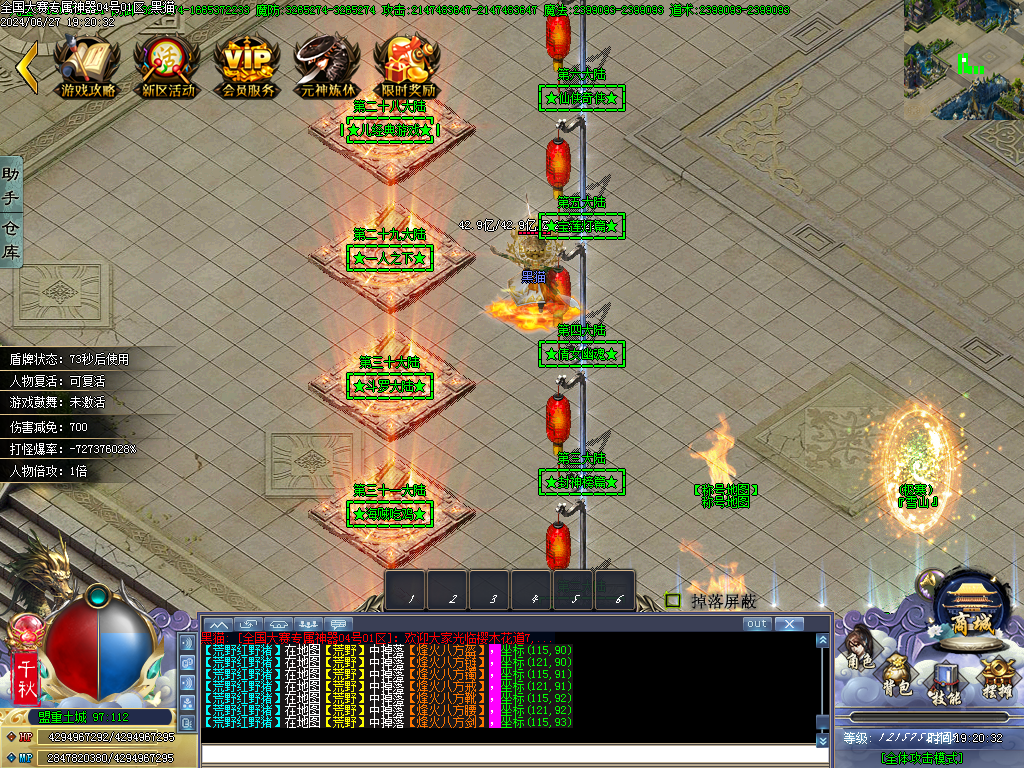 Images06.BMP