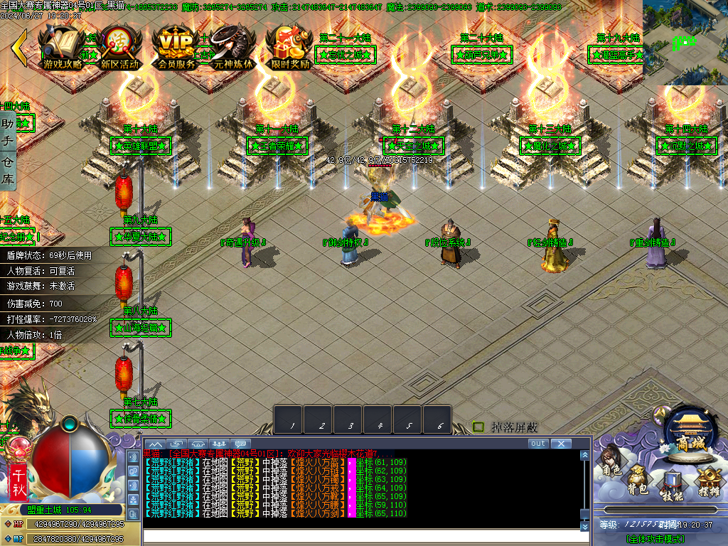 Images09.BMP