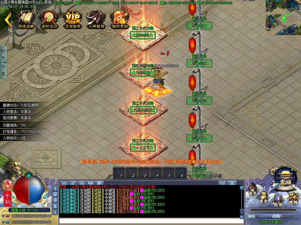 Images07.BMP