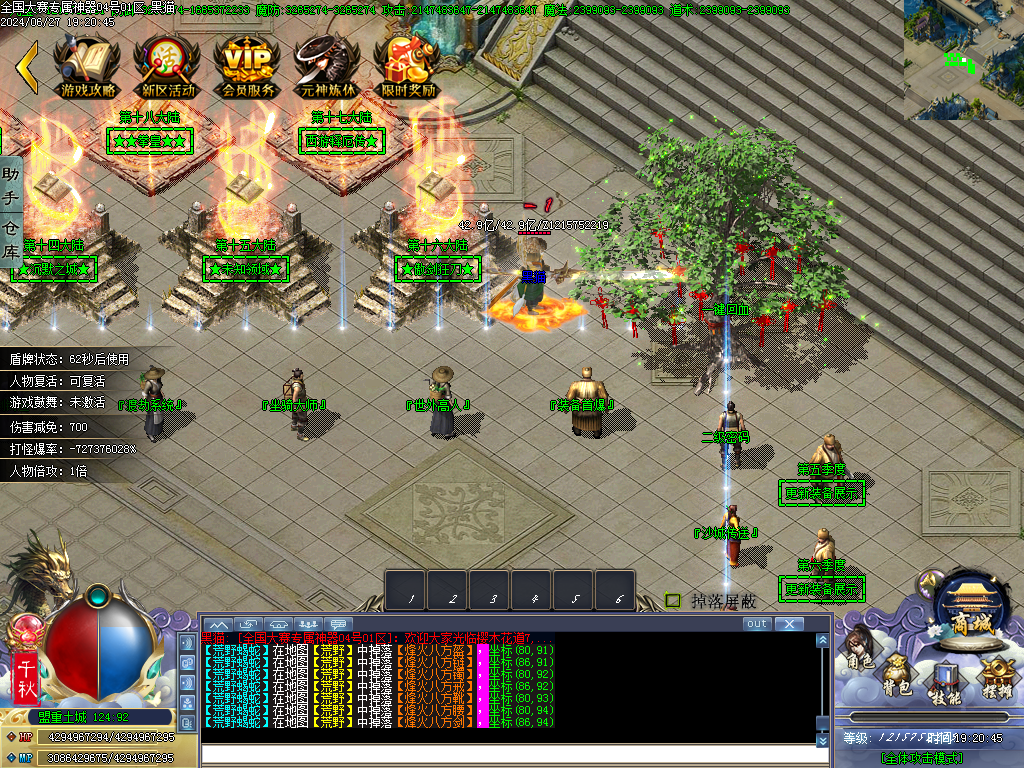Images11.BMP