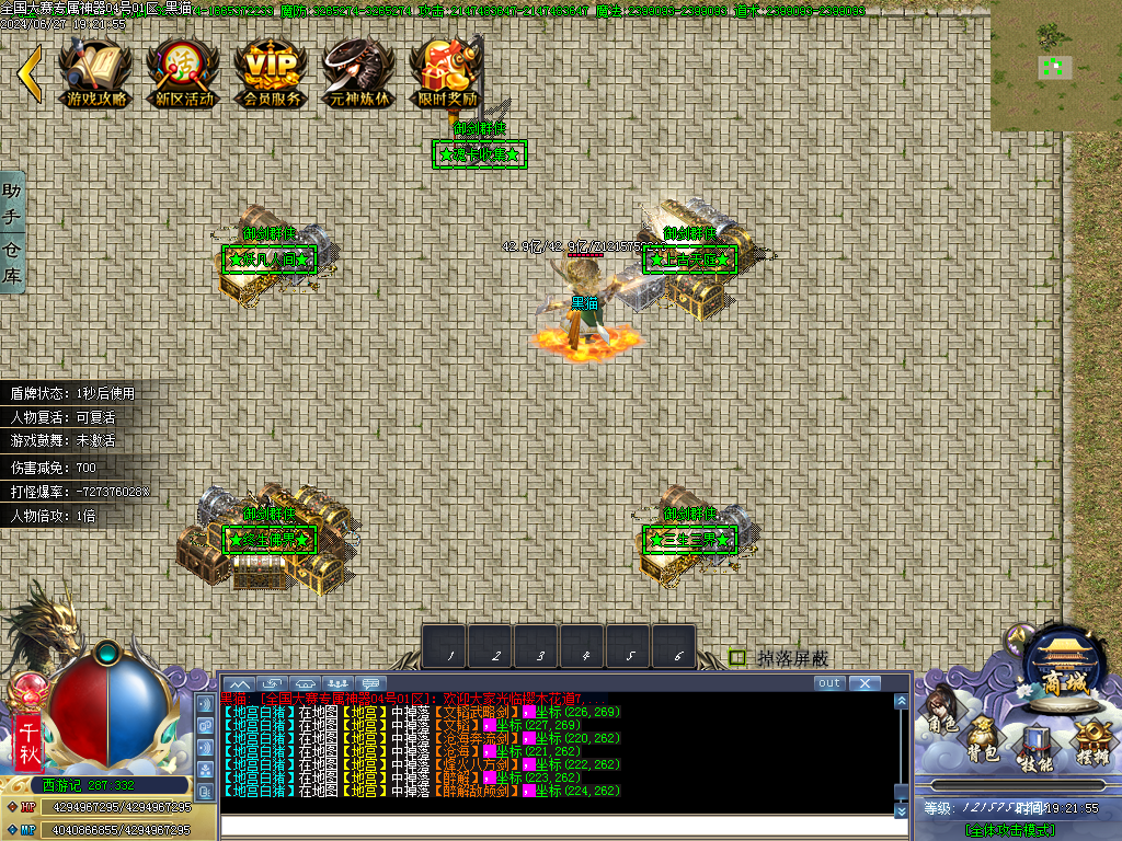 Images17.BMP
