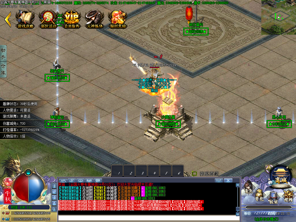 Images15.BMP