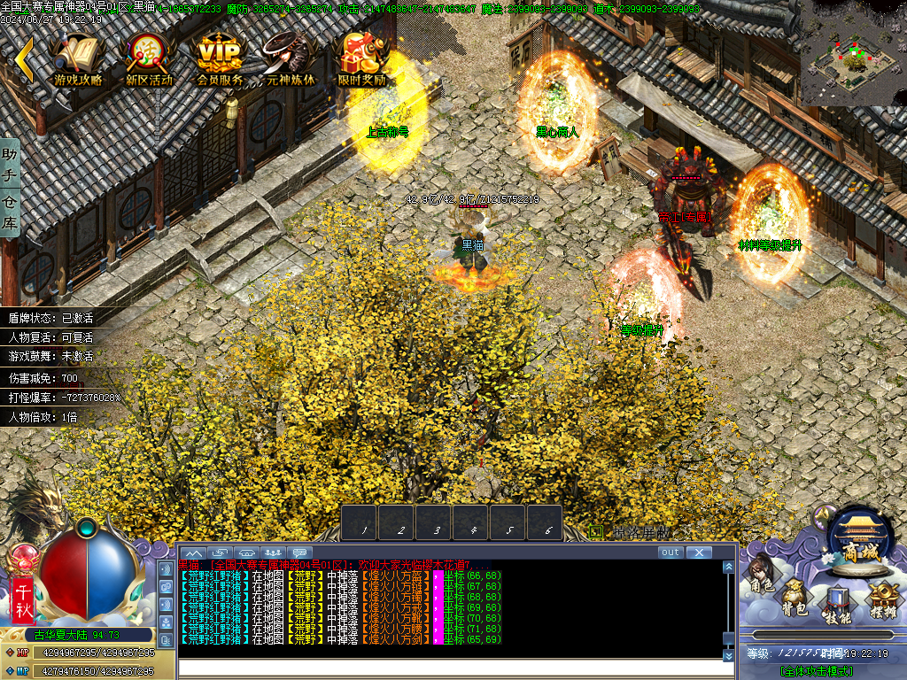 Images19.BMP