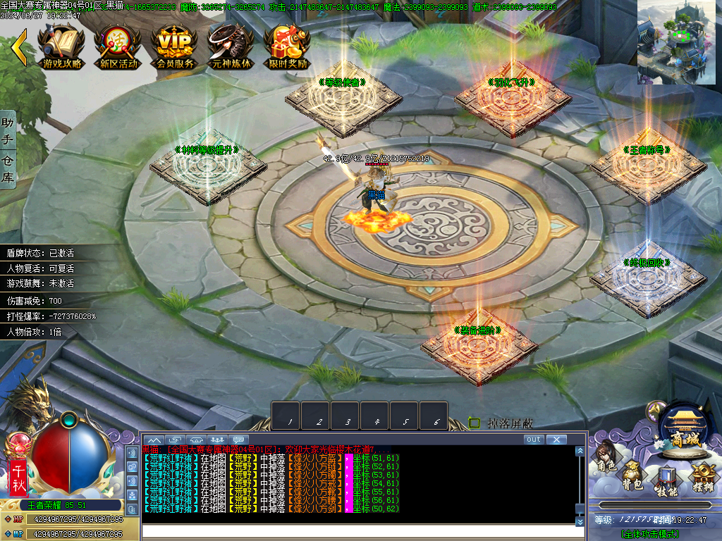 Images21.BMP