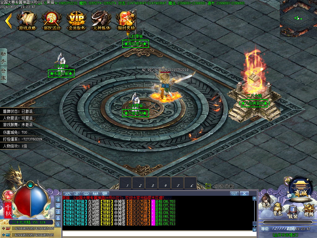 Images25.BMP