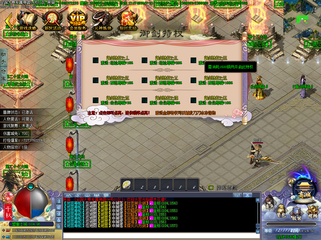 Images30.BMP