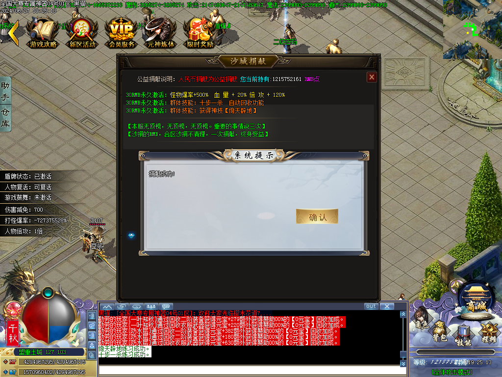 Images36.BMP