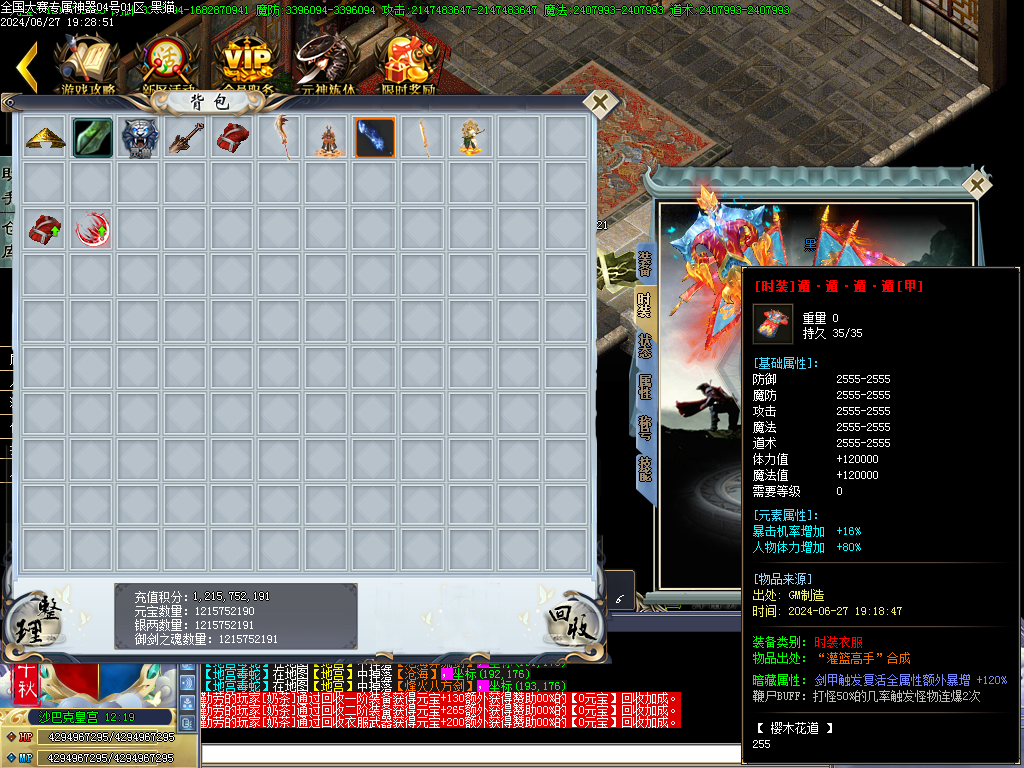 Images53.BMP