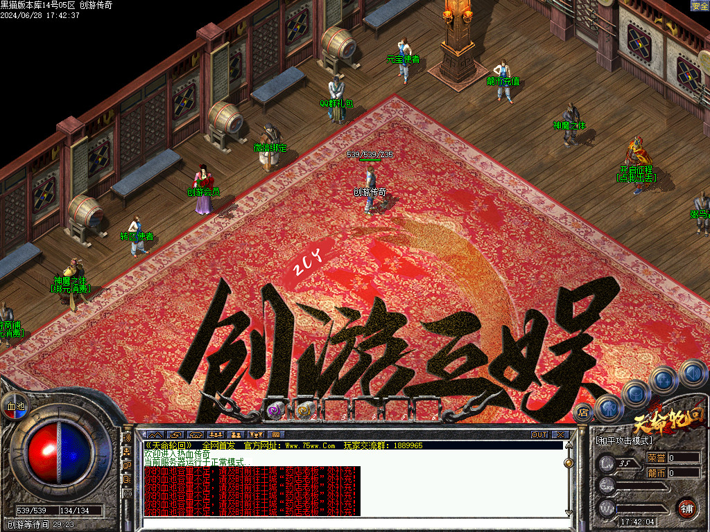Images02.BMP