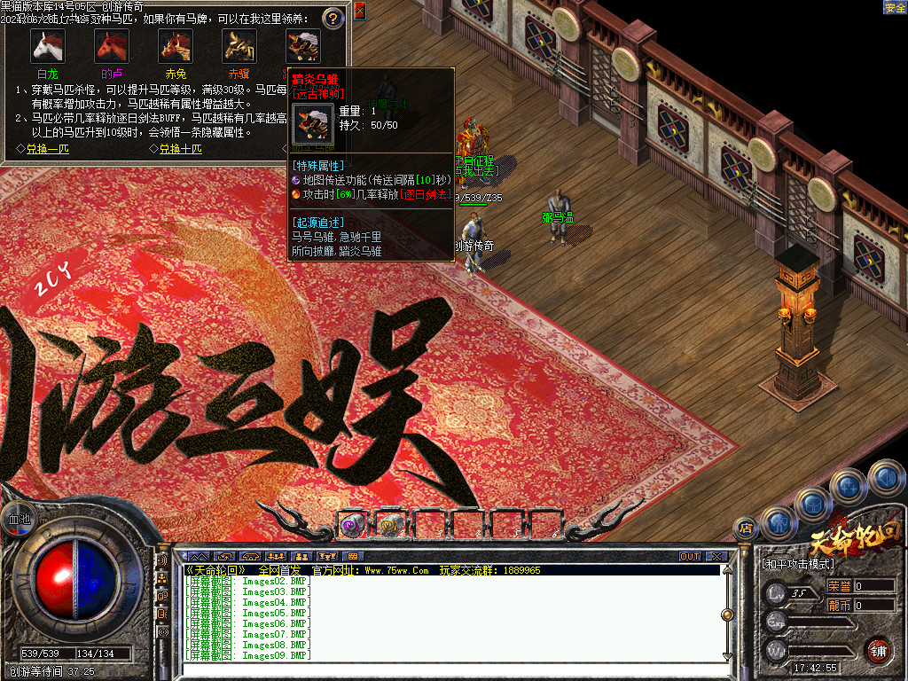 Images10.BMP