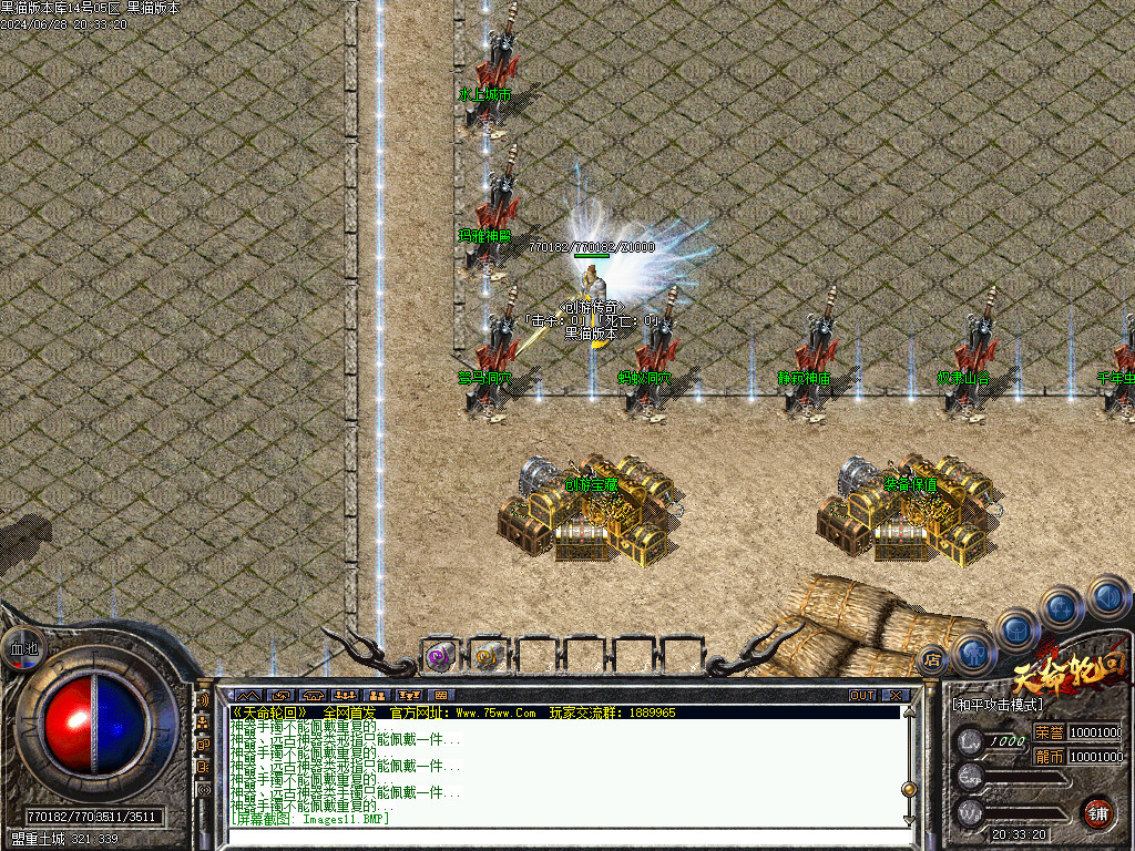 Images12.BMP