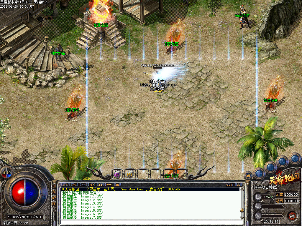 Images18.BMP