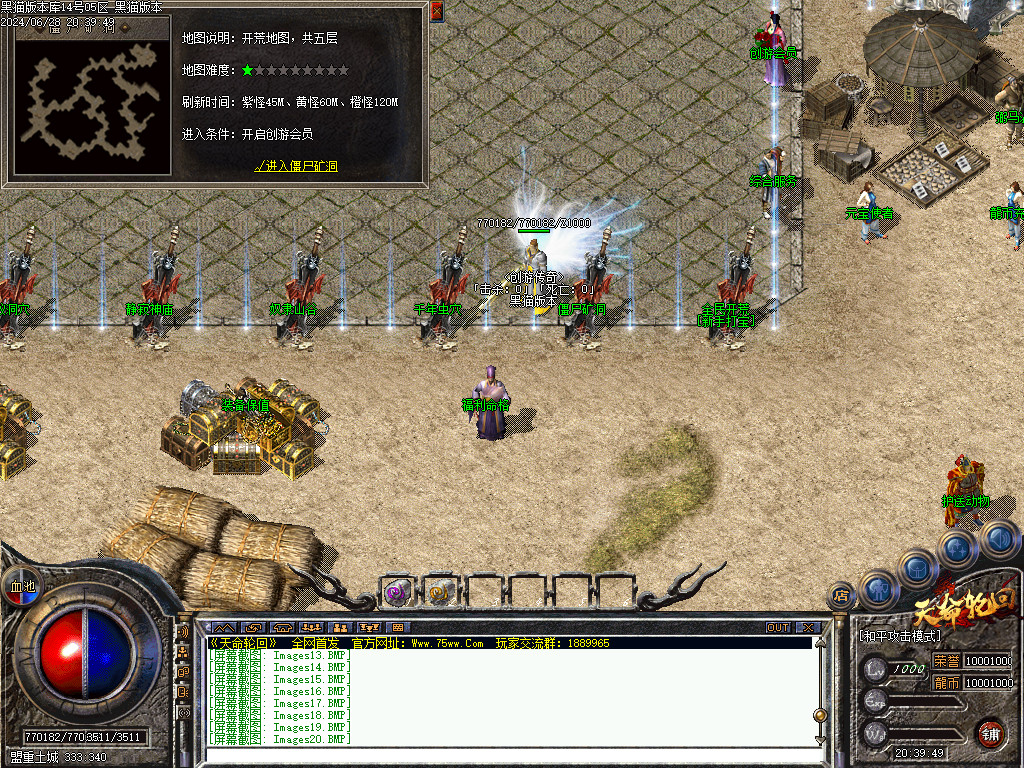 Images21.BMP