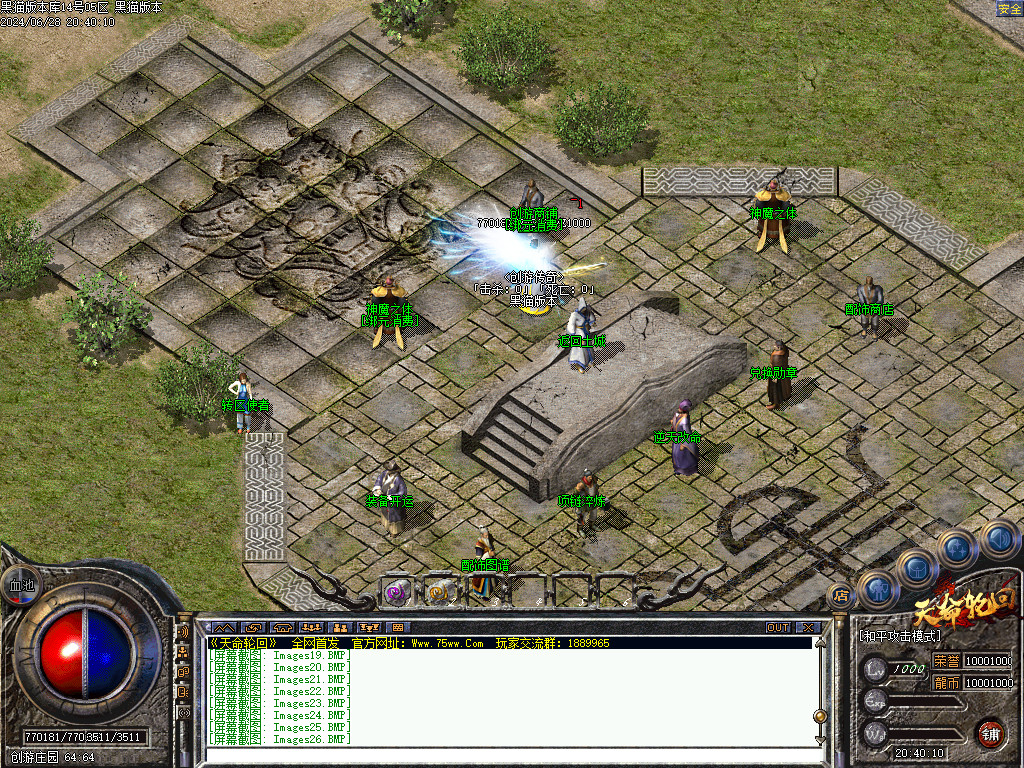 Images27.BMP