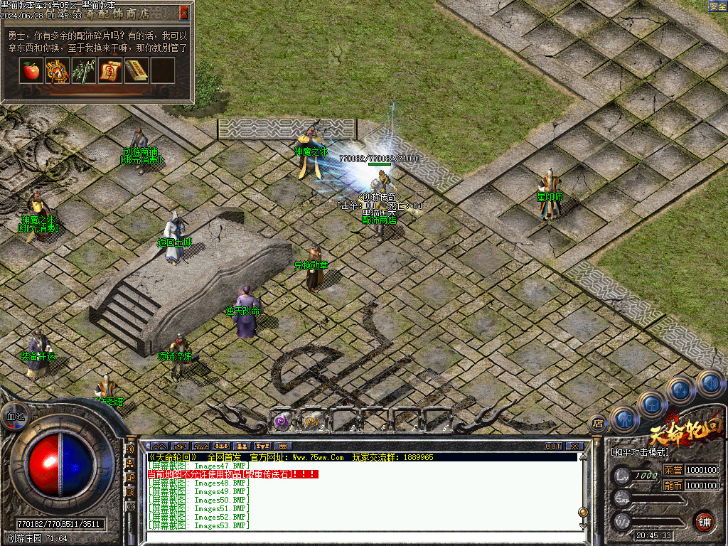 Images54.BMP