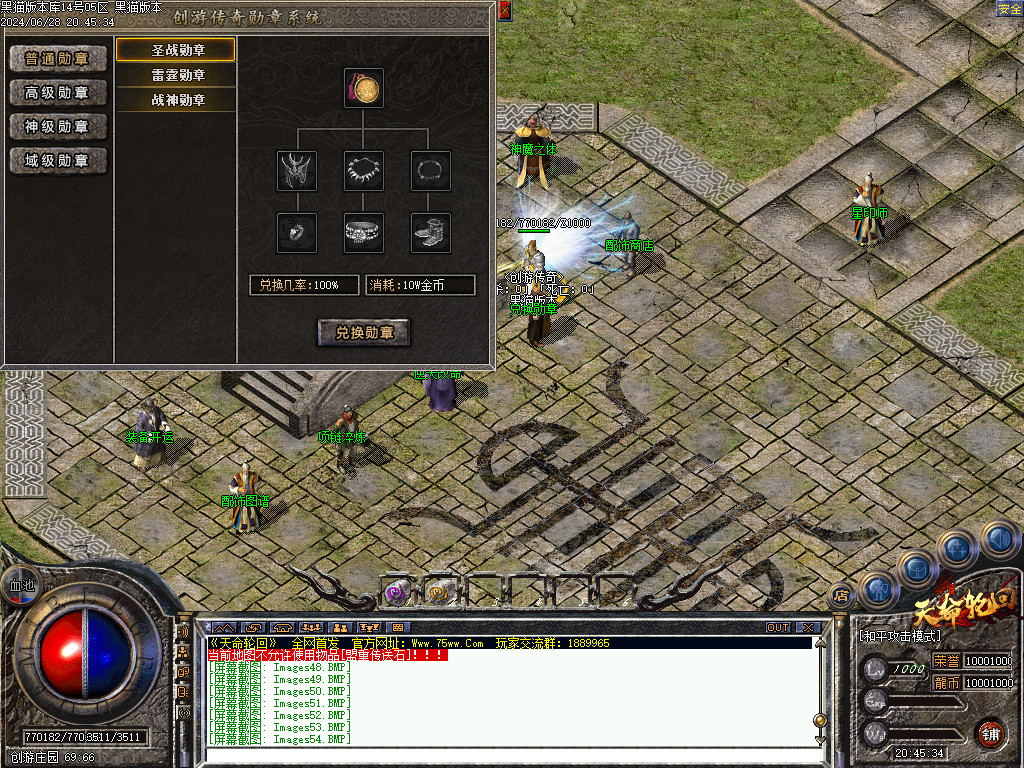 Images55.BMP