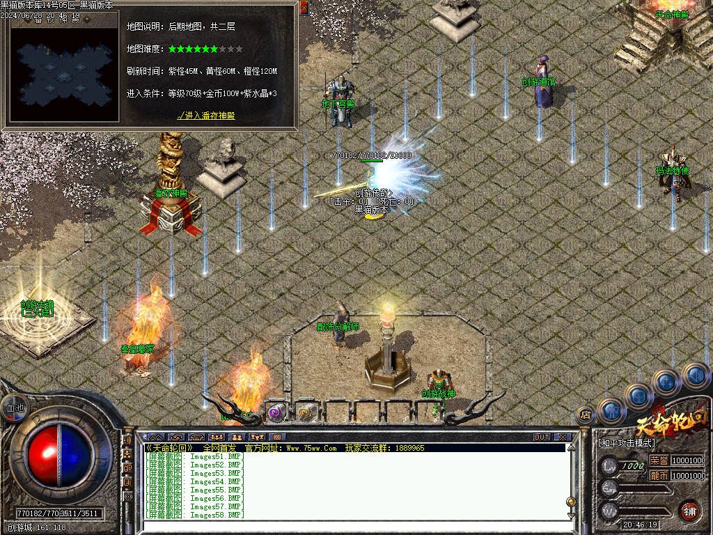 Images59.BMP