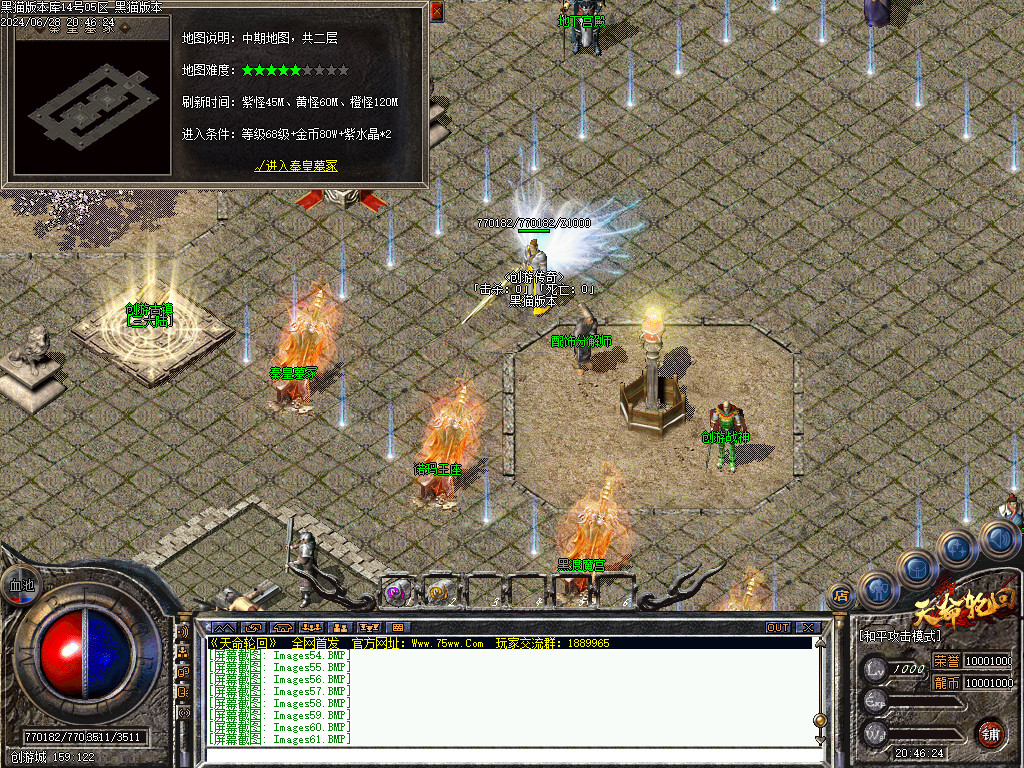 Images62.BMP