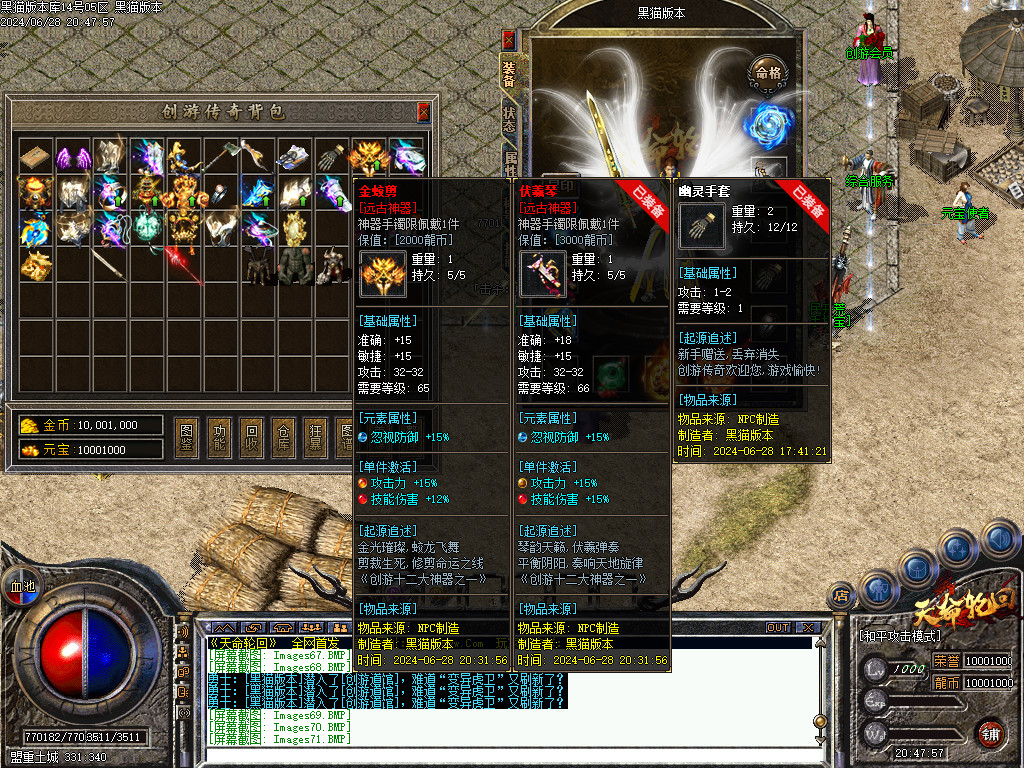 Images71.BMP