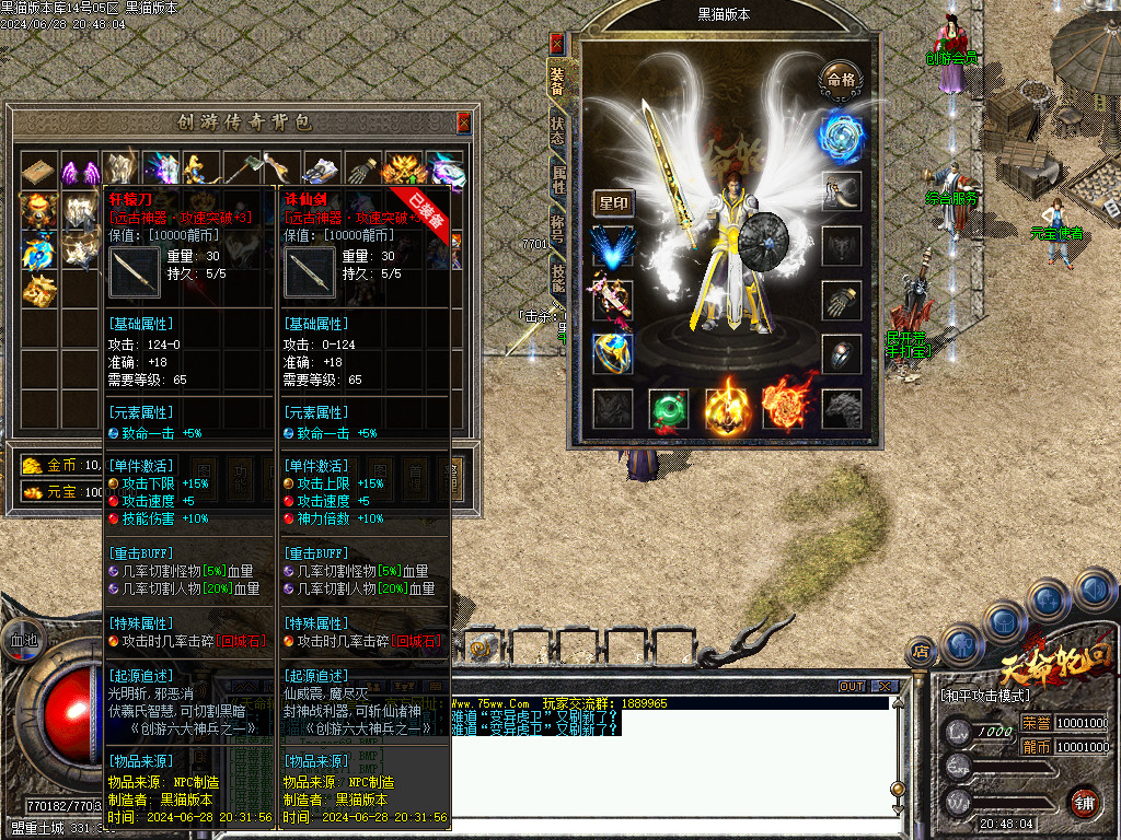 Images74.BMP