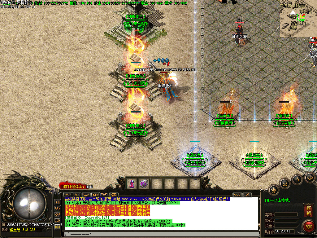 Images05.BMP