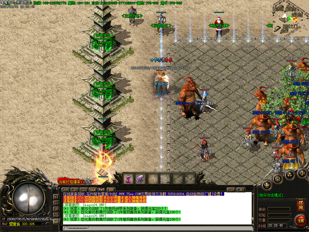 Images06.BMP