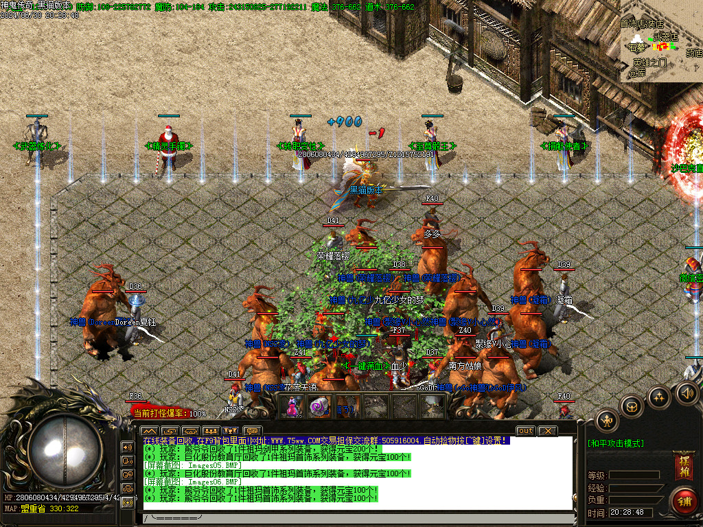 Images07.BMP