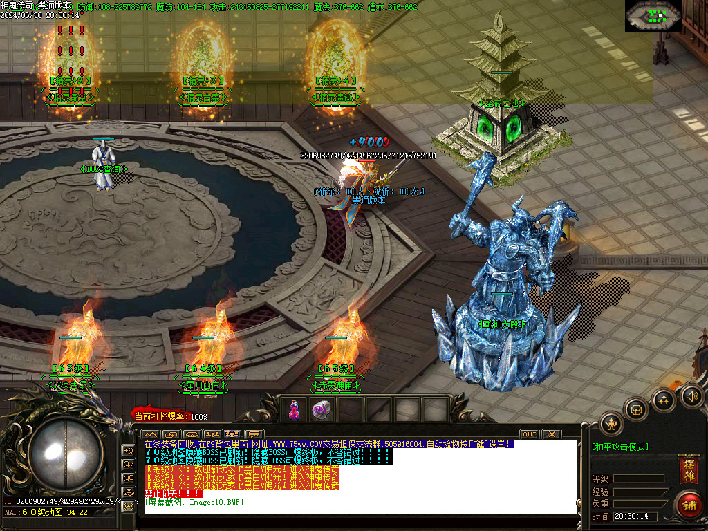 Images11.BMP