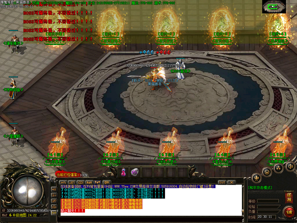 Images10.BMP