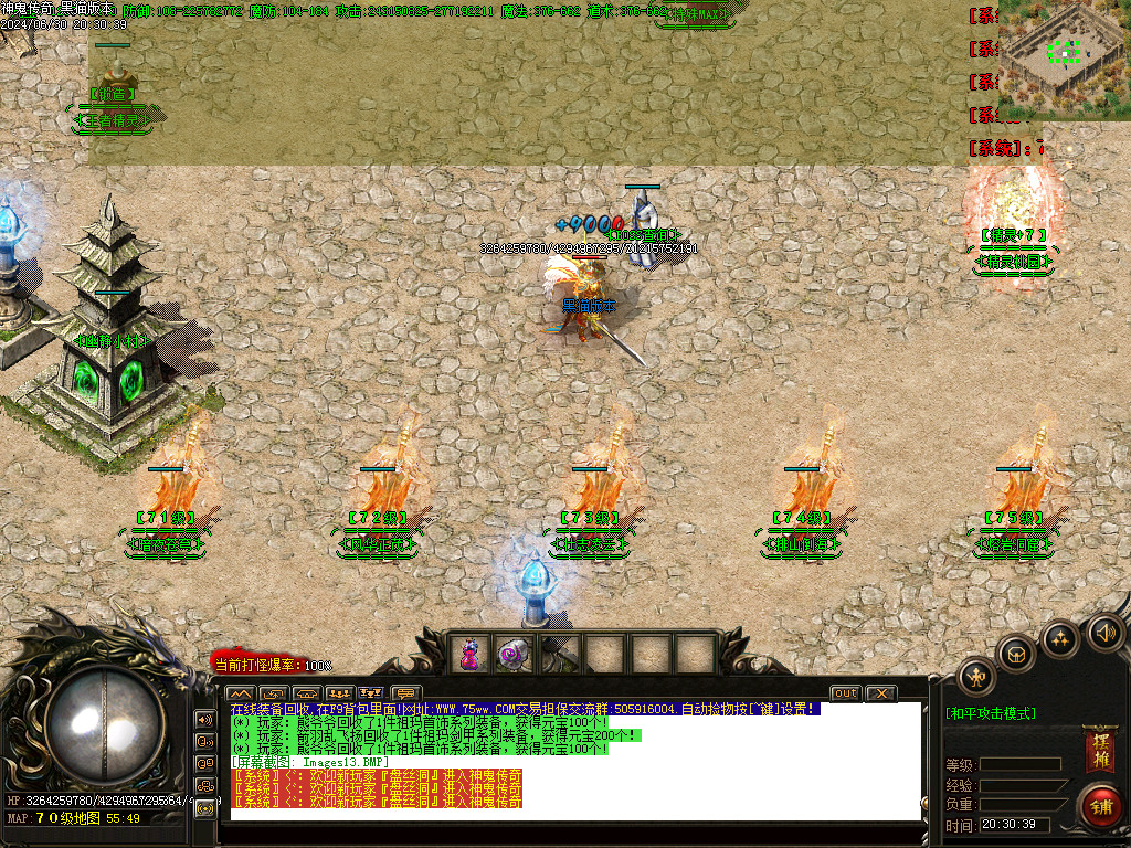 Images14.BMP