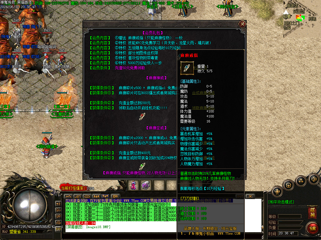 Images19.BMP