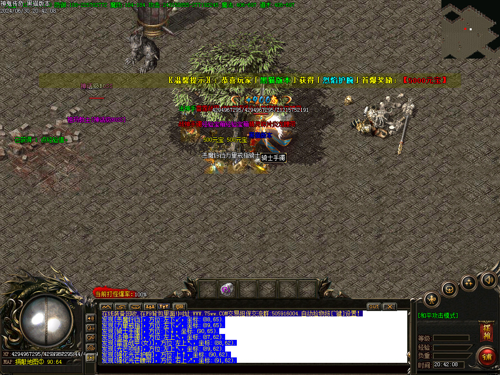 Images36.BMP