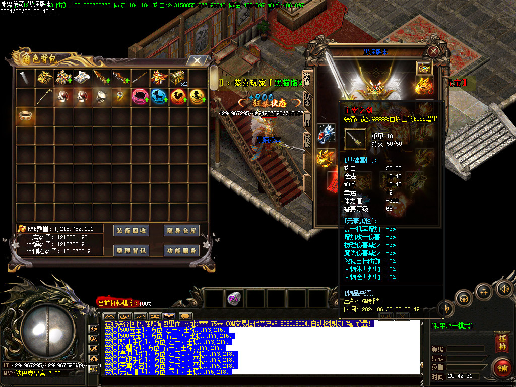 Images38.BMP