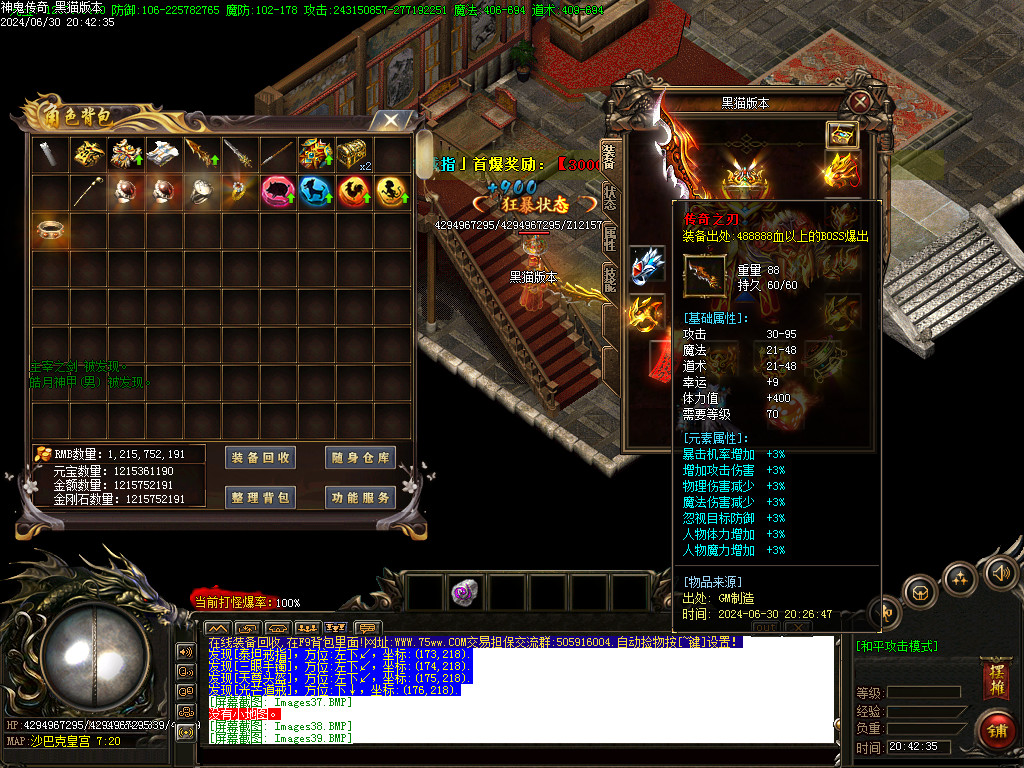 Images40.BMP