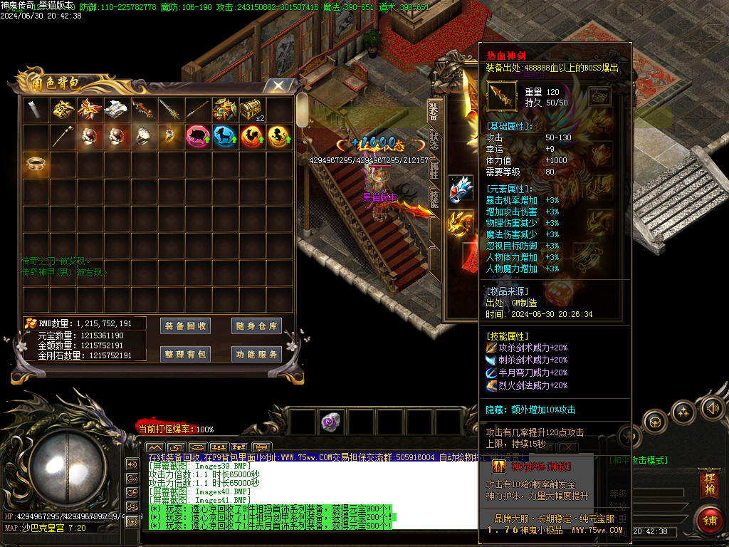 Images42.BMP