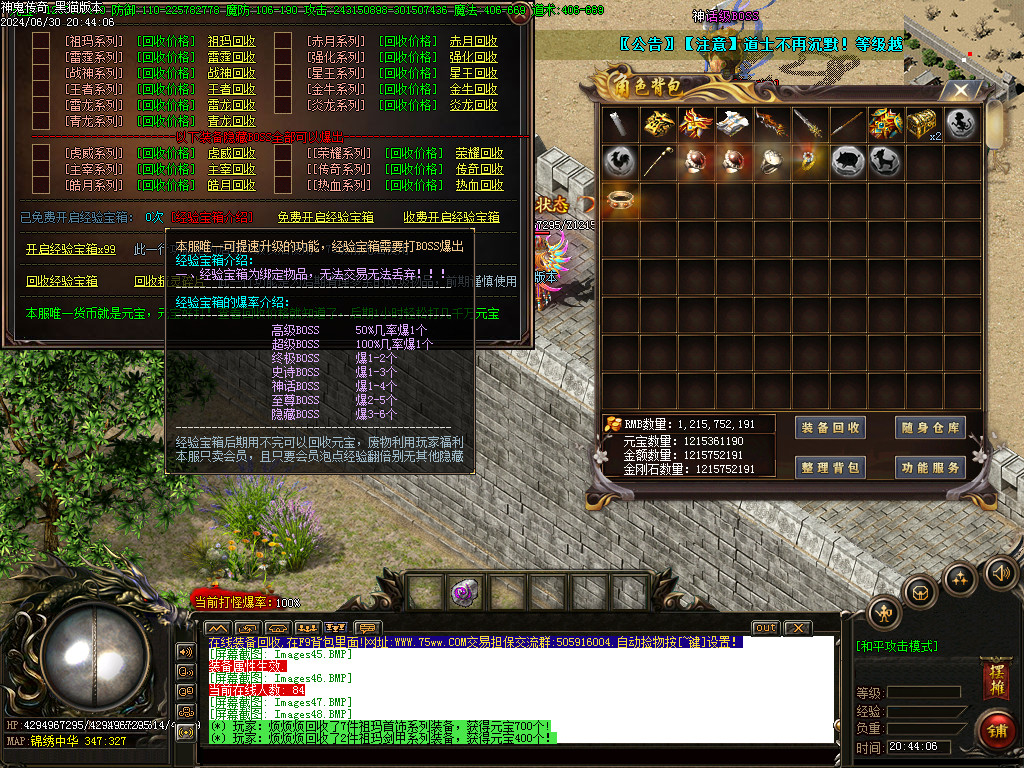 Images49.BMP