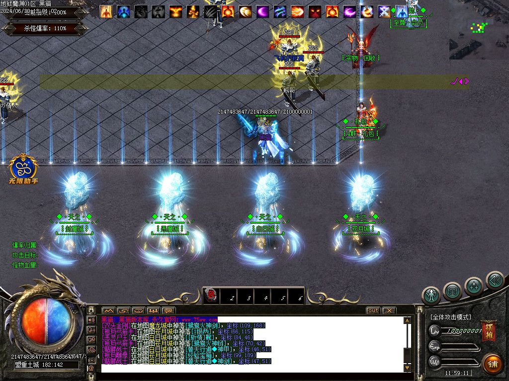 Images02.BMP