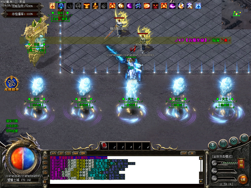 Images03.BMP